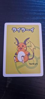 Oude Pokemon Old Maid Kaart - Raichu, Hobby en Vrije tijd, Verzamelkaartspellen | Pokémon, Ophalen of Verzenden, Gebruikt, Losse kaart