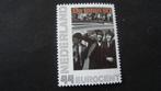Persoonlijke zegel Beatles postfris, Postzegels en Munten, Postzegels | Thematische zegels, Sport, Verzenden, Postfris