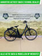 E-Bike! Cube Town EXC! BOSCH Middenmotor! Garantie! TOP-Deal, Fietsen en Brommers, Gebruikt, 50 km per accu of meer, Overige merken