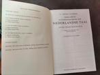 Nederlands Woordenboek, Boeken, Woordenboeken, Koenen of Wolters, Nederlands, Wolters-Noordhoff, Ophalen of Verzenden