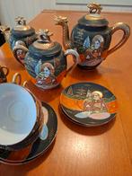 Vintage Japans porseleinen theeservies donker Satsuma-stijl, Antiek en Kunst, Antiek | Servies compleet, Ophalen
