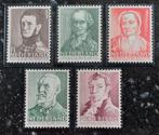 POSTZEGELS NEDERLAND 1941 ZOMERZEGELS POSTFRIS, Postzegels en Munten, Postzegels | Nederland, Verzenden, Na 1940, Gestempeld