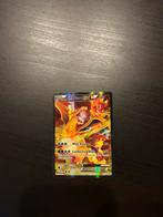 Pokemon - Charizard EX Xy121, Ophalen of Verzenden, Zo goed als nieuw, Losse kaart, Foil