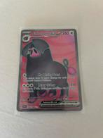 Oinkologne EX ultra rare ( SVI 234 ), Ophalen of Verzenden, Nieuw, Losse kaart