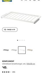 Uittrekbare broekhanger IKEA, Huis en Inrichting, Kasten | Kledingkasten, Ophalen of Verzenden, Nieuw, 25 tot 50 cm, Minder dan 100 cm