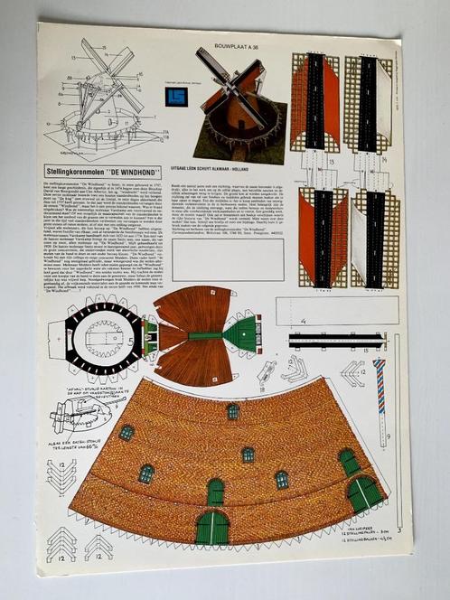 Bouwplaat stellingkorenmolen De Windhond te Soest, Hobby en Vrije tijd, Modelbouw | Overige, Nieuw, Ophalen of Verzenden