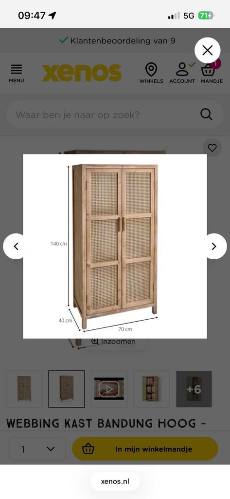 Bamboe kast zgan, Zo goed als nieuw, Minder dan 100 cm, 25 tot 50 cm, 50 tot 100 cm