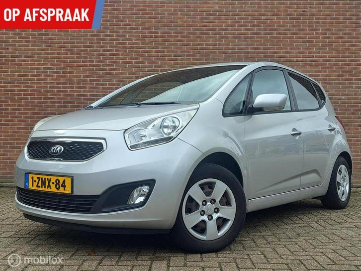 Kia Venga 1.4 CVVT DynamicPLusLine/NAVI/CAMERA, Auto's, Kia, Bedrijf, Te koop, Venga, ABS, Achteruitrijcamera, Airbags, Airconditioning