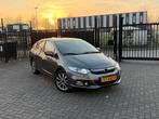 Honda Insight 1.3 Hybrid AUT 2012 Grijs EXPORT/HANDEL, Auto's, Euro 5, Zwart, 4 cilinders, 23 km/l