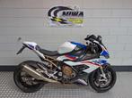 BMW S 1000 RR, Motoren, Motoren | BMW, 4 cilinders, Motorrijbewijs A, Bedrijf, Onbekend