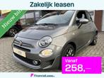 Fiat 500 1.2 Rockstar AUTOMAAT*CLIMA*CRUISE*PDC*, 4 cilinders, 4 stoelen, Bedrijf, 69 pk