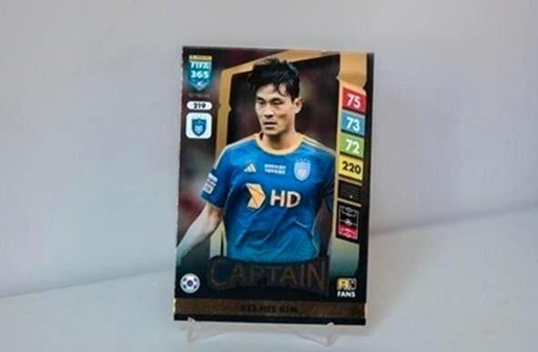Fifa 365 Panini Trading Kee-Hee Kim, Ophalen of Verzenden, Zo goed als nieuw, Losse kaart