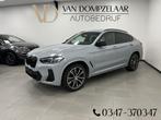 BMW X4 M40i 360PK / M-SPORT HIGH EXE / LASER / 360 CAMERA /, Automaat, 12 maanden, Gebruikt, Zwart