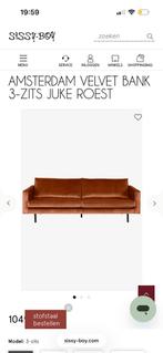 GEZOCHT: sissy boy bank velvet juke roest, Huis en Inrichting, Kasten | Schoenenkasten, Ophalen, Zo goed als nieuw