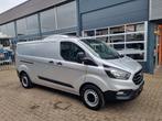 Ford Transit Custom L2 Koelwagen 2.0 TDCI 170 PK Carrier Vie, Voorwielaandrijving, Euro 6, 4 cilinders, 2208 kg