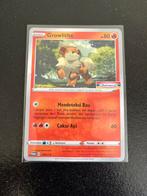 Growlithe Indomaret Pokémon promo, Ophalen of Verzenden, Nieuw, Losse kaart