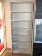 Ikea boekenkast, Ophalen, Minder dan 50 cm, 200 cm of meer, Zo goed als nieuw