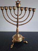 Zeer mooie chanoeka  Met prachtige  voet, Ophalen of Verzenden, Koper of Brons