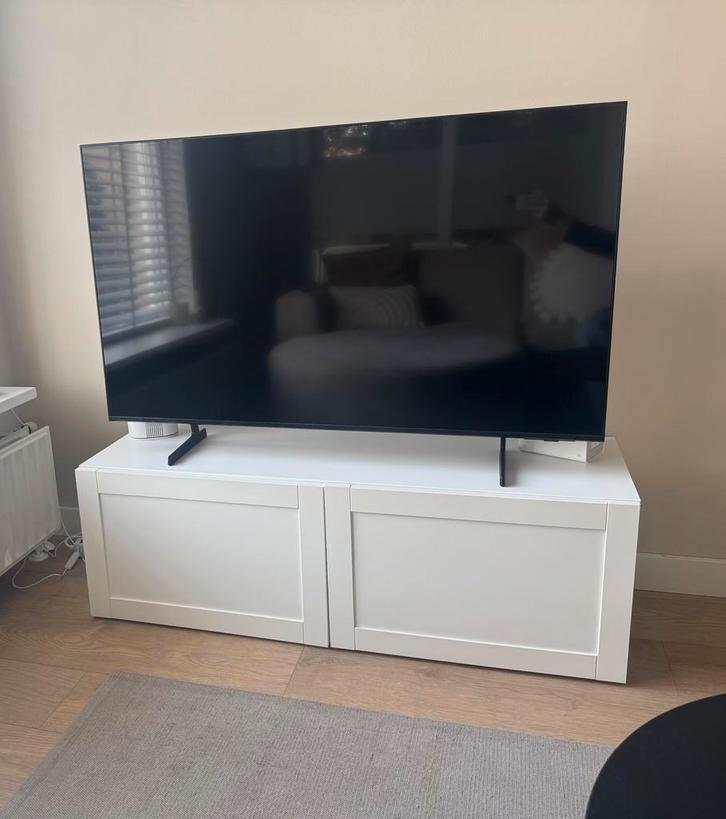 Besta kast IKEA, Huis en Inrichting, Kasten | Televisiemeubels, Zo goed als nieuw, Minder dan 100 cm, 25 tot 50 cm, Ophalen