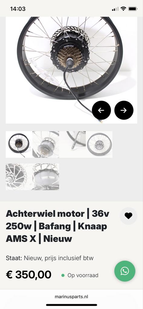 Knaap AMS X Achterwiel Motor 36V 250W Bafang Nieuw, Ophalen of Verzenden, Nieuw