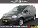 Volkswagen Caddy Cargo 2.0 TDI DSG-7 Exclusive | Clima | Cru, 1442 kg, Stof, Gebruikt, Euro 6