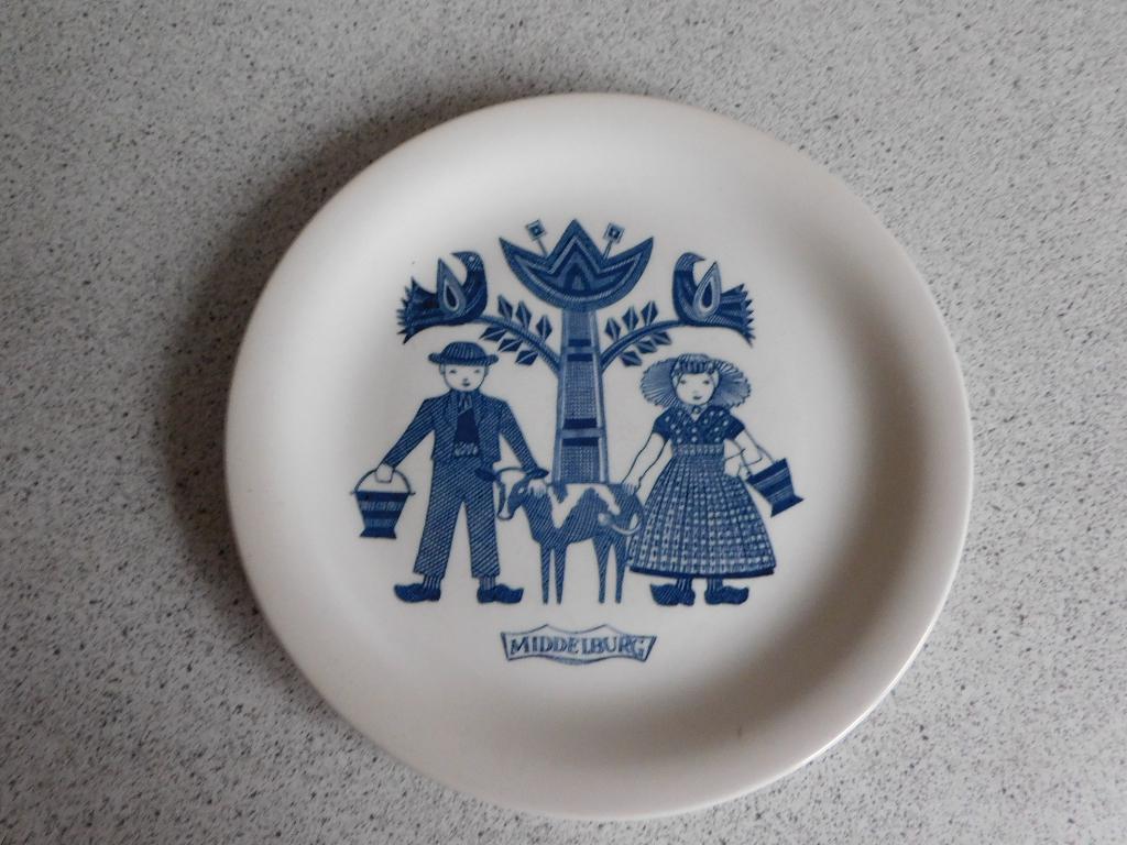 Bord 20,5 cm. Middelburg Royal Sphinx, Huis en Inrichting, Keuken | Servies, Keramiek, Ophalen of Verzenden, Zo goed als nieuw