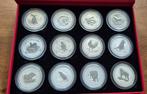 Australische Lunar Serie I Zilveren Munten Set 2 oz, Ophalen of Verzenden, Buitenland, Munten