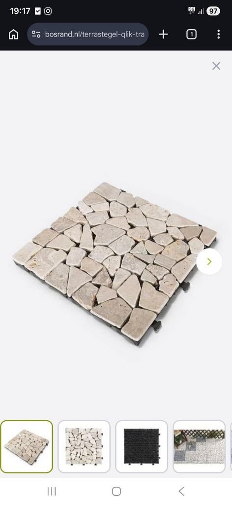 Qlik terrastegels travertin mozaiek cream 30x30 cm, Ophalen, Zo goed als nieuw