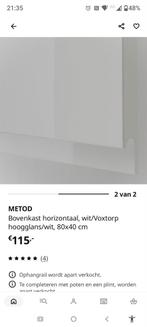 Ikea Metod bovenkasten 80x40 hoogglans wit + afzuigunit, Ophalen of Verzenden