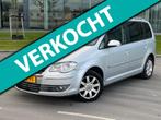Volkswagen Touran 1.4 TSI Highline 7P AUT SCHUIFDAK NAP CAME, Gebruikt, 4 cilinders, 7 stoelen, Origineel Nederlands