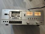 Vintage Marantz SD 1020 Cassettedeck , werkt goed, Ophalen of Verzenden, Overige merken