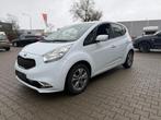 Kia Venga 1.6 CVVT ExecutiveLine Automaat (BOVAG/RIJKLAARPRI, Automaat, 12 maanden, Gebruikt, 4 cilinders