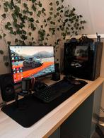 Complete Gaming PC Setup met GTX 1070 en 180Hz Monitor, Ophalen, HDD, Nieuw, Gaming