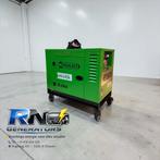 SZ-20KW Stage V Diesel Generator 20 kVA Aggregaat, Doe-het-zelf en Verbouw, Aggregaten, Dieselolie, Nieuw, Ophalen of Verzenden