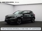 Volvo EX40 Single Motor Extended Range Business Ed. 82 kWh /, Automaat, Gebruikt, Origineel Nederlands, 1975 kg