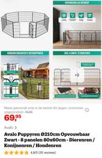 Avalo puppyren (8 panelen 80x60), Ophalen, Zo goed als nieuw
