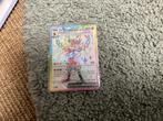 Pokémon Kaart Cinderace EX - Full Art Holo, Ophalen of Verzenden, Zo goed als nieuw, Losse kaart, Foil