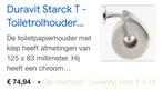 Toiletrolhouder Design Duravit, Ophalen of Verzenden, Nieuw