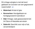 4 xVintage handgeblazen wijnglazen met rozenmotief, Ophalen of Verzenden