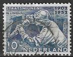 Nederland 1956 - Yvert 568 - Staatsmijnen in Limburg (ST), Verzenden, Gestempeld