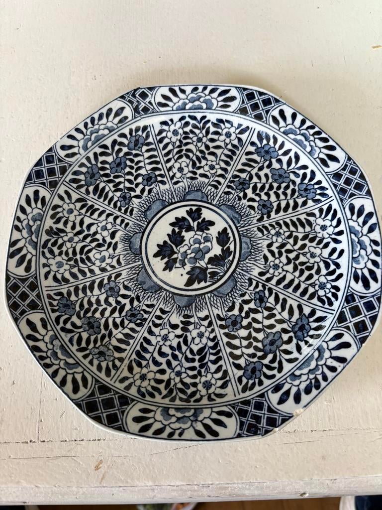 Oud wandbord, Ophalen of Verzenden, Zo goed als nieuw, Glas of Kopje