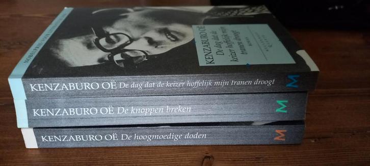 KENZABURO OE  3 x pockets  Prijs 12,00, Boeken, Literatuur, Gelezen, Nederland, Ophalen of Verzenden