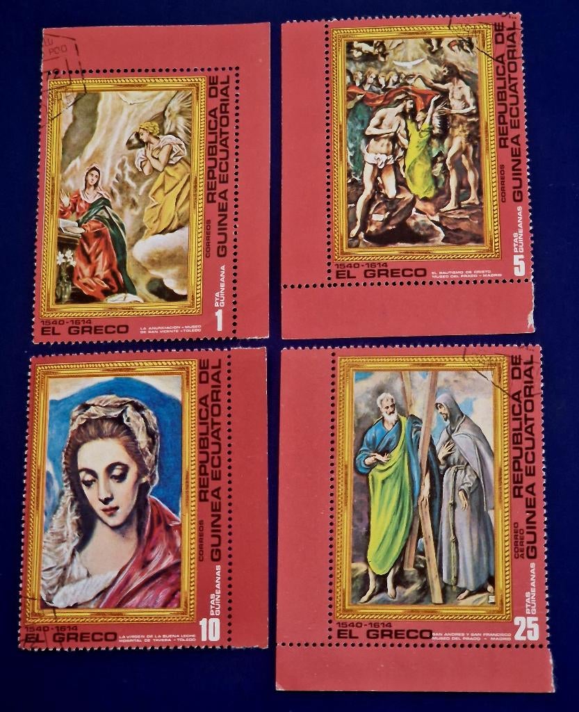 Equatoriaal-Guinea 1976 - Yvert 83a Schilderijen El Greco, Verzenden, Guinee, Postfris