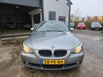 BMW 5-serie Touring 525i Executive AUT, Auto's, BMW, Automaat, Achterwielaandrijving, Gebruikt, Zwart