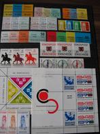 Stadspost 14 series (2805), Verzenden, Na 1940, Postfris