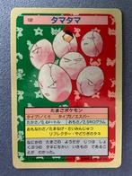 Exeggcute 102 1995 Vintage Pokemon Card Japans F/S, Ophalen of Verzenden, Zo goed als nieuw
