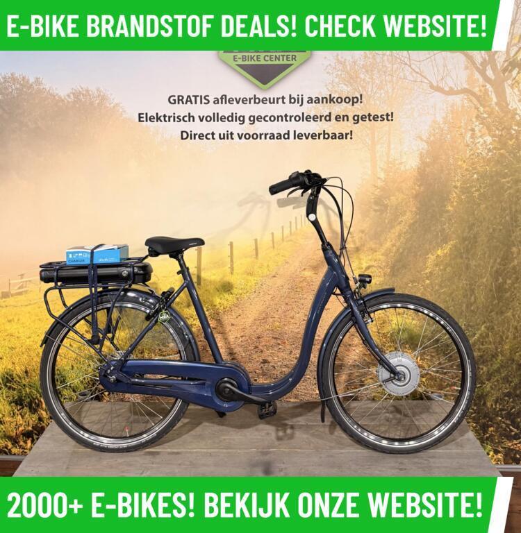 Batavus Entree MEGA DEALS bij MRA MAGAZIJN OPRUIMING, Batavus, Batavus, Ophalen of Verzenden, Zo goed als nieuw