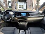 Volkswagen Multivan 1.4 eHybrid L2H1 Energetic l 7-Persoons, Stof, Gebruikt, Euro 6, 138 €/maand