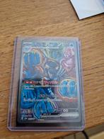 Palafin EX #207/187 Sv8a - NM conditie, Ophalen of Verzenden, Nieuw, Losse kaart
