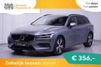 Volvo V60 2.0 D B4 Momentum € 25.850,00, Stof, 4 cilinders, Diesel, Nieuw